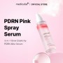 PDRN Pink Glutathione Serum Mist