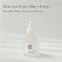 Glow Deep Rice + Alpha Arbutin Serum