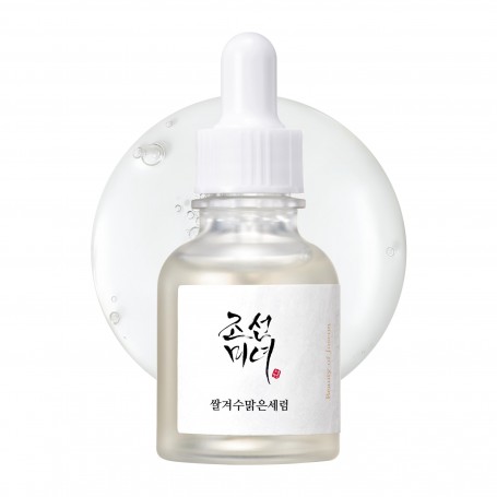 Glow Deep Rice + Alpha Arbutin Serum