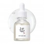 Glow Deep Rice + Alpha Arbutin Serum