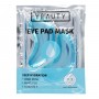Eye Patches - Deep Hydration