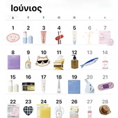 June is here🧡pick your fav beauty product✨