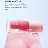 Η απόχρωση Pink Cloud των Balmy lip tints είναι η μόνη που έχει και SPF15, για ζουμερά και πάνω από όλα υγιή και προστατευμένα από την ηλιακή ακτινοβολία χείλη!💋